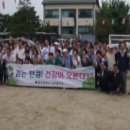 송학축사 이미지