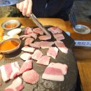 고기굽는저녁