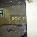 송이로32길 이미지