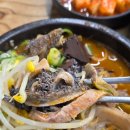 (주)산곡양평해장국 | 양평 맛집 어무이맛양평해장국 본점 내장탕 내돈내산 솔직 후기