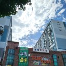 하대동252 이미지