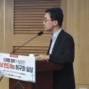 한국소니전자(주)제1공장