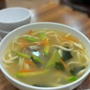 한가네바지락칼국수