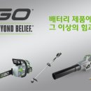 후스 주식회사