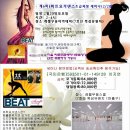 요가(초급) 이미지