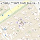 위례숲초등학교 이미지