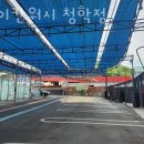 청학세차장 이미지