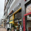 한솥도시락 김포운양점에서 저녁한끼 해결 ::)
