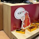 존스타 | 수원 스타필드 맛집 팝업존 후기! 떡볶퀸의 보물상자 웨이팅 & 원할머니 보쌈 김밥 (주차/애견동반)