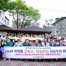 석적읍사무소 이미지