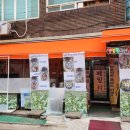 고냉고떡 중화점 | 상봉 중화 맛집 최고집메밀촌막국수 곤드레밥 추천