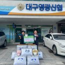 신용협동조합 이미지