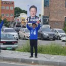 영암읍 터미널 이미지