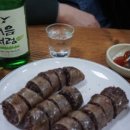 전주순대국밥 이미지
