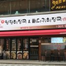 양평해장국구
