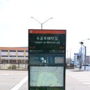 화동근린공원 네이버블로그