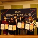 (주)메디코리아 이미지