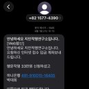 흥덕중앙로 3 | 지인작명연구소 신생아 아기이름 작명소 후기/작명, 개명, 신생아 작명, 용인 작명소, 수원 작명소...