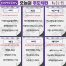 신성메딕스 이미지