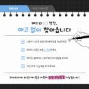 내서자동차정비