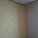 주공아파트 이미지