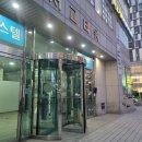 메세나서교공인중개사사무소 | 출판사 선비북스 대표의 "ChatGPT로 하루 만에 전자책 쓰기" 수강 후기