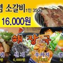 준하기업 네이버블로그