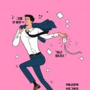 강남온라인 이미지