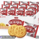 흘리커피 | 인테리어가 깔끔한 카페-커피,베이커리 맛집/ 대왕...사진 찍기 좋은 대형카페 도로티 카페 솔직후기