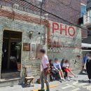 김유정내과의원 이미지