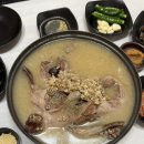 구례5일시장내 가단지(기물전) | 하동구례 2박 3일 여행 (긴글주의 ㅋ)