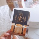 SPC파리바게트 상미종 생식빵후기