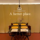 어 베터 플레이스 (A BETTER PLACE) 이미지