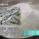 서면시장 이미지