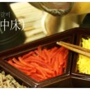 효재목장 이미지