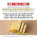 청화메디칼 이미지