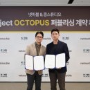 (주)더위드글로벌 이미지