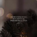 동삼택시합자회사 | 알집 no.1