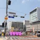 사림동265 이미지