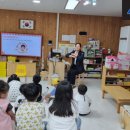 봉명초등학교(병설) 이미지