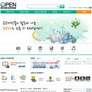 쉼표, 바쁘게 달려온 2012년 DB산업을 돌아보다