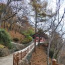 남이장군 사당 Daum카페