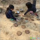 숲어린이집 이미지