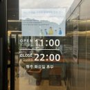 구동커피 네이버블로그