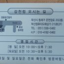 컴24 이미지