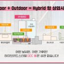 콩부리콩나물국밥 이미지