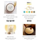 꼬소제과점