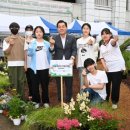 서울대학교 환경대학원 이미지