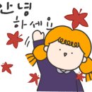 (주)가야호텔 이미지