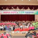 흥해종합복지문화센터 이미지